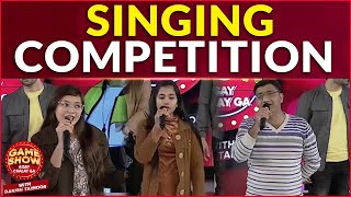 Singing Competition  Game Show Aisay Chalay Ga  Danish Taimoor Show  Dua Zehra [upl. by Reiser848]