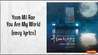 Yoon Mi Rae  You Are My World Lyrics easy lyrics [upl. by Nygem]