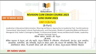 REVISION CUM CRASH COURSE JUNE EXAM 2023 UNIT9 REVISION Educational Management and Administration [upl. by Fantasia648]