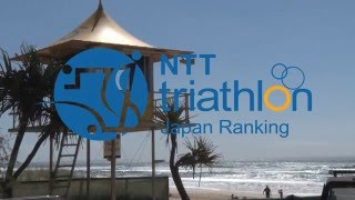 2016 ITU World Triathlon Gold Coast｜Elite Men [upl. by Dan245]