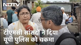 Tourist बनकर Lakhimpur Kheri पहुंचे TMC सांसद और पीड़ित परिवार से मिले Ravish Ranjan की Report [upl. by Annawd]