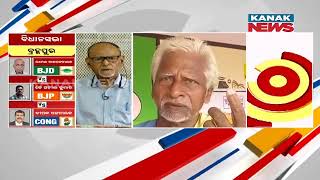 Who Will Secure Berhempur Lok Sabha Seat  Discussion With Senior Journalist Rabi Das [upl. by Marnia]