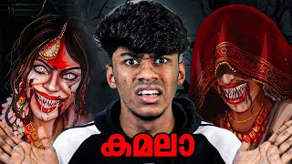 SCARIEST INDIAN HORROR GAME  Soloviner [upl. by Besnard]