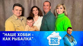 Пока все дома с Тимуром Кизяковым в гостях у Серого Копателя  Марат Воронцов [upl. by Erdnassac]