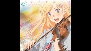 Shigatsu wa Kimi no Uso Opening 2  COALAMODE  Nanairo Symphony Instrumental [upl. by Stalker344]