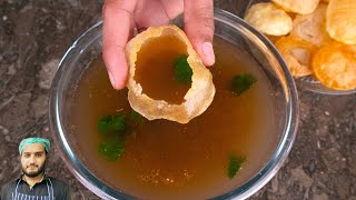 Pani Puri Recipe  Golgappay ka Khatta Pani [upl. by Ilonka]