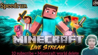 Minecraft speedrun  10 subscribe  Minecraft world delete [upl. by Adolph171]