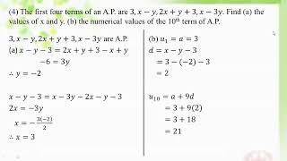 Grade 11 Math new course ch4 Ex 42 No 46 [upl. by Odlanar]