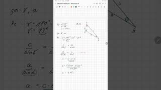 Sinussatz der II Berechnung einer Seite [upl. by Marvin]