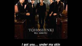 Mirotic TVXQ English girl version [upl. by Epp]