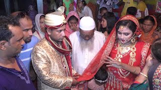 Muslim Wedding Kone Bidai Video । গ্রামের বিয়ের কনে বিদায় । Most Emotional Wedding Kone Biday 2023 [upl. by Witcher164]