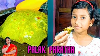 Testy Palak Partha Recipe For Childrens  Palak Paneer Paratha Recipe With Chutney  A And T Group [upl. by Ludlew]