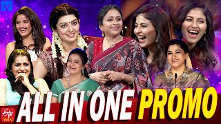 All in One Super Entertainer Promo  10th April 2024  Rashmi GautamSuma KanakalaIndrajaAadi [upl. by Nattirb]