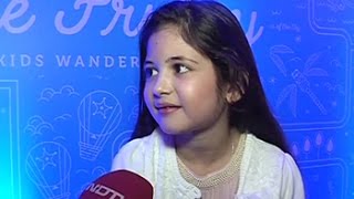 Harshaali wants to work only with Salman Khan [upl. by Adda]