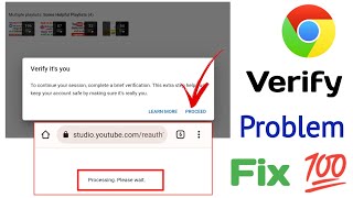 Verify its You To Continue Your Session Complete a Brief Verification  Verify its You Problem [upl. by Htor]