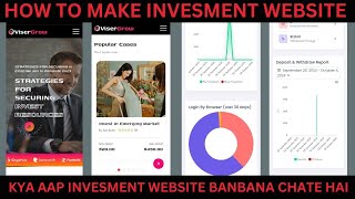 how to make invesment website  invesment website with api setup [upl. by Pacorro]