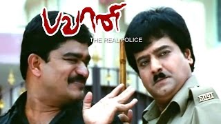 Bhavani IPS Tamil Movie  Scenes  Sneha arrests Kota Srinivasa Raos Men  Sneha  Vivek  Dhina [upl. by Eicyaj]