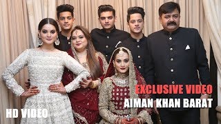 Aiman Khan amp Muneeb ButT Complete Barat  Wedding Video  Ebuzztoday [upl. by Conn]