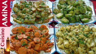 سلطات مغربية متنوعة  Salades Marocaines [upl. by Gemperle]