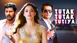 Tutak Tutak Tutiya 2016 Full Comedy Movie  Tamannaah Bhatia  Sonu Sood  Prabhu Deva [upl. by Sivrat]