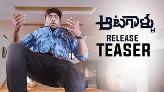 Aatagallu Movie RELEASE TRAILER  Nara Rohit  Jagapathi Babu  Darshana Banik  Mango Telugu Cinema [upl. by Mirisola]