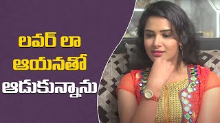 Hariteja Exclusive Interview  Part 3  Hangout With Naveena [upl. by Barger586]