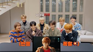 REACTION to ‘Be There For Me’ MVㅣNCT 127 Reaction [upl. by Airrat]