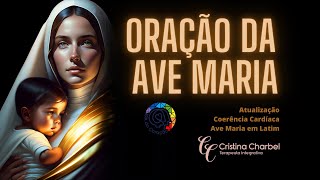 ♥️ 📿 ORAÇÃO DA AVE MARIA MÂNTRICA  benefícios [upl. by Redvers280]