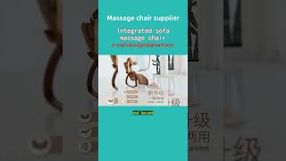 Integrated sofa massage chair [upl. by Ahtanaram481]