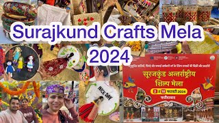 सूरजकुंड मेला 2024 फ़रीदाबाद 😍😍 II Surajkund Mela 2024 II Surajkund Crafts Mela 2024 [upl. by Emirak]