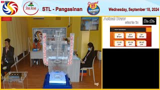 STL Pangasinan result today 1st draw Live September 18 2024 [upl. by Gardol]