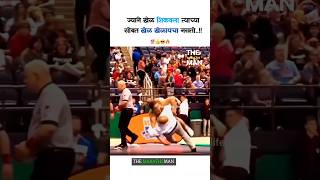 ज्यांने खेळ शिकवला त्याच्या सोबत खेळ खेळायचा नसतो New Marathi whatsapp status 2024 ll Motivation [upl. by Dickie529]