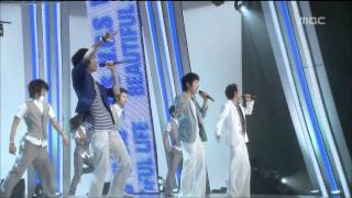 VOS  Beautiful Life 브이오에스  뷰티풀 라이프 Music Core 20080614 [upl. by Riem956]