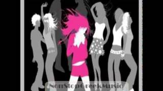 24 TSIFTETELIA GIA CLUB REMIX  2 of 6  NON STOP GREEK MUSIC [upl. by Seaton]