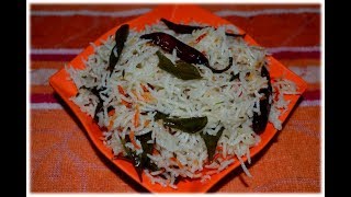 Jeera Rice Easy  How To Make Jeera Rice in RICE COOKER  How to make perfect Jeera Rice [upl. by Eislrahc]