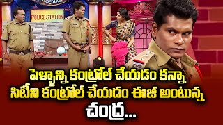 Chammak Chandra Sattipandu amp Vinod Hilarious Comedy Skits  Extra Jabardasth [upl. by Ahsemot]