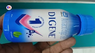 Digene Syrup for गैस अपच एसिडिटी  Digene Syrup results use side effects amp benefits review in Hindi [upl. by Yzmar]