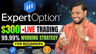 ExpertOption 99 Working Strategy  ExpertOption Live Trading  ExpertOption Se Paise Kaise Kamaye [upl. by Olympium]