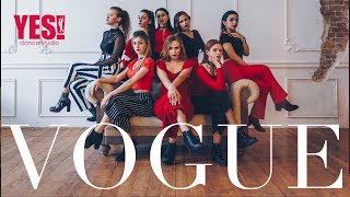 Vogue Вог  Хореограф Наталия Певнева  Танцевальная студия YES Саратов Feder Lordly [upl. by Rizan]