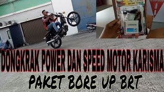 Dongkrak torsi dan speed motor tua paket brt karisma 138 cc [upl. by Lothair790]