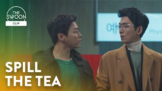 Cho Jungseok gets nosy about his friends’ love lives  Hospital Playlist Season 2 Ep 1 ENG SUB [upl. by Nreval]