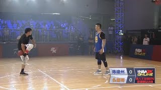 One on One Basketball Helmet Guy vs Blackie Chen [upl. by Merrie]