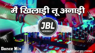 Door Na Hona Shambhu Dj Remix Song  Vibration Mix  Bhakti Song  Dance Mix  ReMix By Dj Snk [upl. by Yatnuhs]