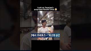 Yeonjun was on the news today in Korea choiyeonjun txt yeonjun news txtmoa kpop kpopstan moa [upl. by Blinnie]