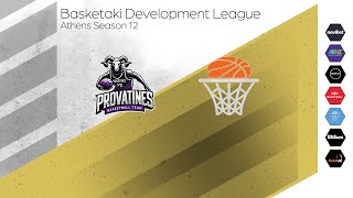 Basketaki The League  Προβατίνες Vs West Side BC 21092024 [upl. by Itsirc]