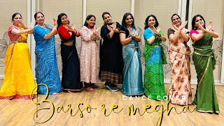 Barso Re Megha  Dance Cover  Aishwarya rai  Bollywood Tadka [upl. by Adali409]