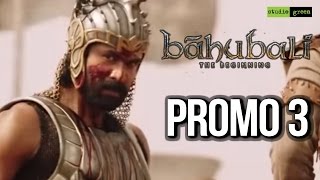 Baahubali பாகுபலி‬  Promo 3 Tamil  SS Rajamouli  M M Keeravani [upl. by Dnomed]