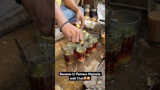 Banaras ki Famous Hajmola wali Chai🥵😵 Indian Street Food [upl. by Stesha]