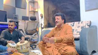 Ay Ahdin Chan Baon Sohna Ay  Naeem Hazarvi  Live Studio Sessions  Naeem Hazarvi Music [upl. by Yorgen]