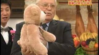 Горбачёв в японском телешоу  Mikhail Gorbachev in japanese TV show [upl. by Otreblig24]